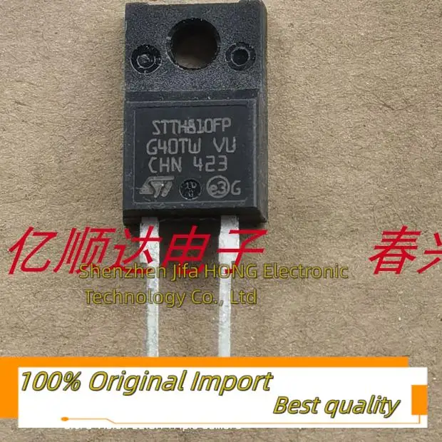 10PCS/Lot STTH810FP 8A 1000V TO-220F STTH810F MOSFET Imported Original Best Quality