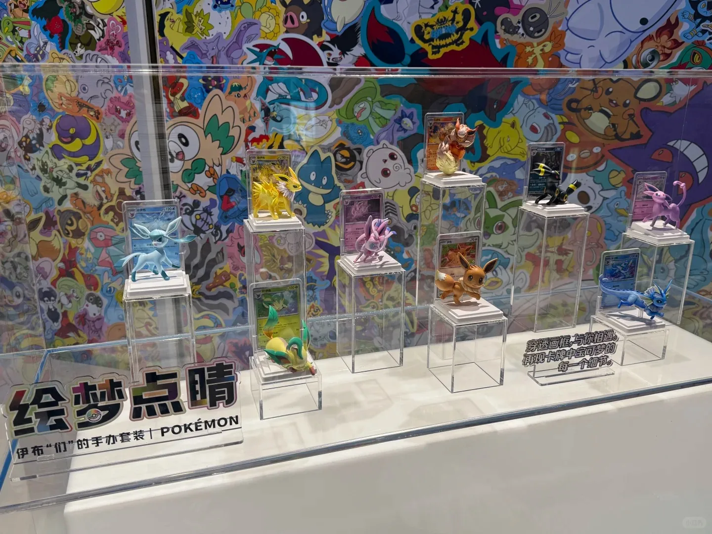 Hot In Stock Pokemon Dream Painting Collection 151 Figure Set Vol.3 Vol.2 Vol.1 Booster Bag TCG Icons Figurine Mystery Box Gift