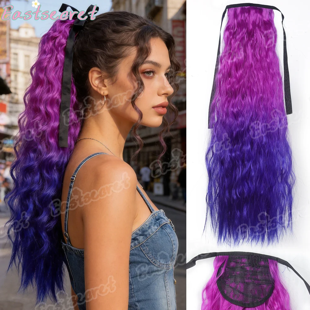 EAST 22Inch Synthetic Long Kinky Curly Ponytail Drawstring Clip In Ponytail Gradient Purple Hair Extension for Women