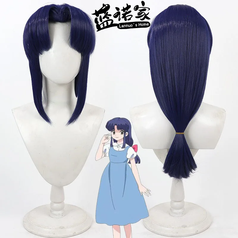 

Аниме Ranma 1⁄2 Tendō Akane Cos Косплей Парик Хэллоуин Карнавал Реквизит для вечеринки Синтетические волосы Термостойкое волокно + Кепка для парика