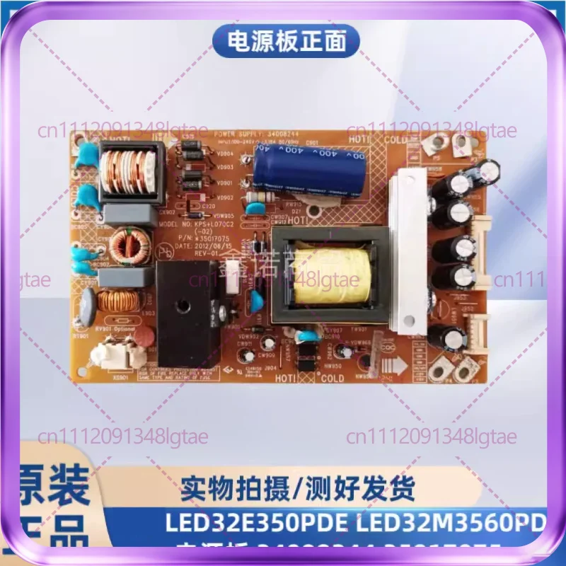 Used For Konka LED32E350PDE LED32M3560PDE Universal Power Board 34008244 35017075