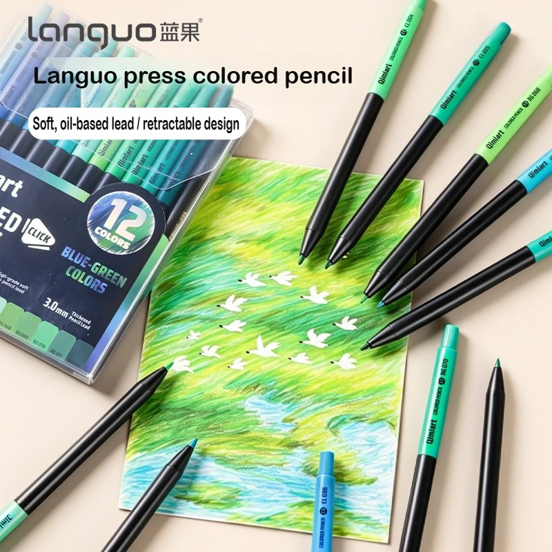 

LANGUO 96/12 Colors Click Colored Pencils 3.0mm Soft Oily Lead Mechanical Pencils for Kids Office Art School Supplies Stationery