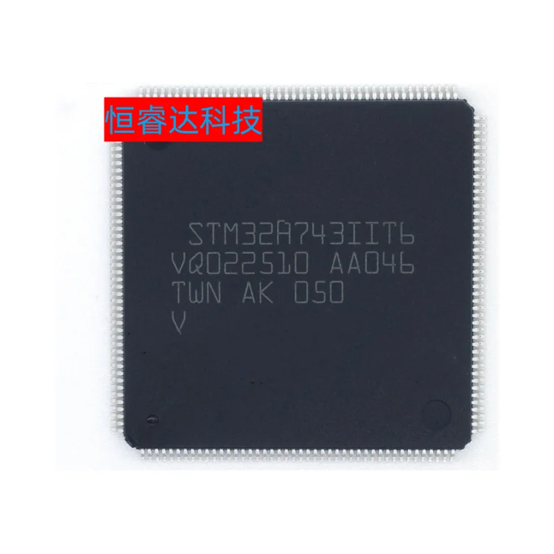 1pcs/lot New Original STM32H743IIT6 STM32H743 QFP176 Electronic IC single chip in stock