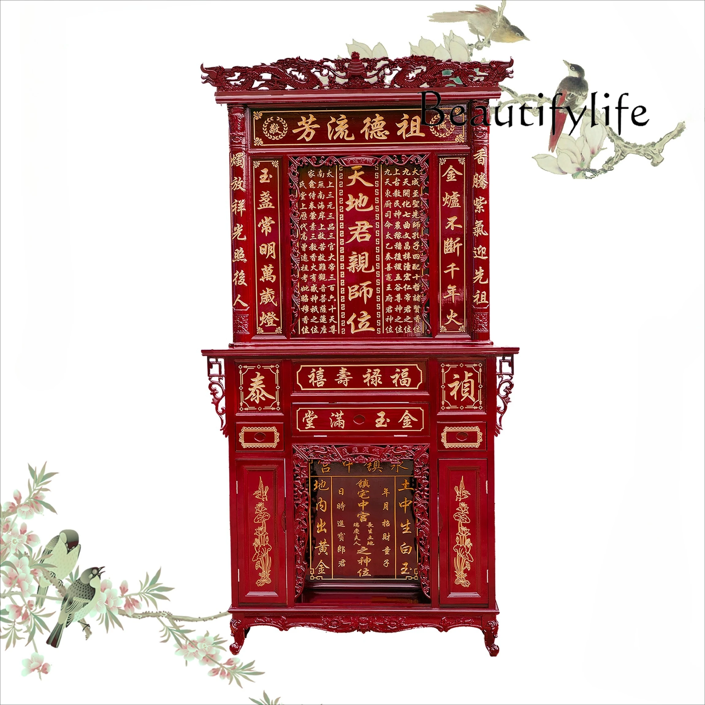 

Solid wood family god incense shrine shrine nave offering platform, home carving designer style high sense