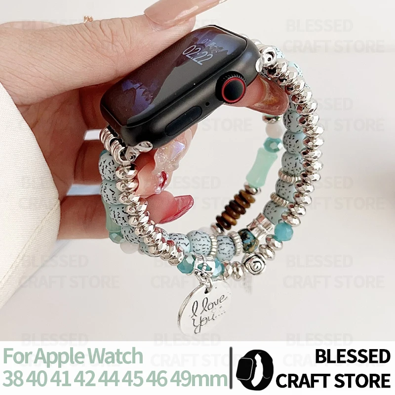 Elegant Multi Layer Beaded Wristband for Apple Watch S11 10 9 8 7 6 5 4 3 Women Wing Letter Bracelet for IWatch Band 38‑49mm 46m