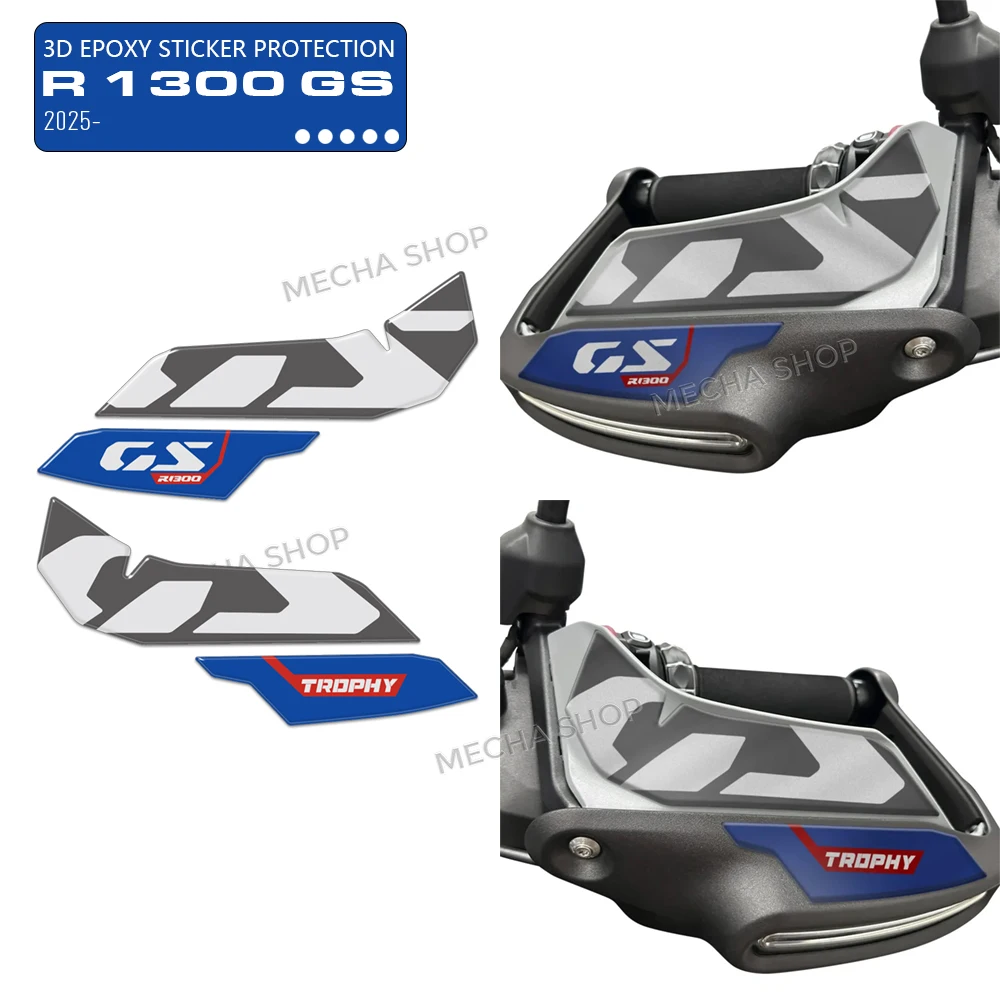 For R1300GS R 1300GS 2025 GS1300 2026 Motorcycle HandGuard Stickers Hand Guard 3D Decals