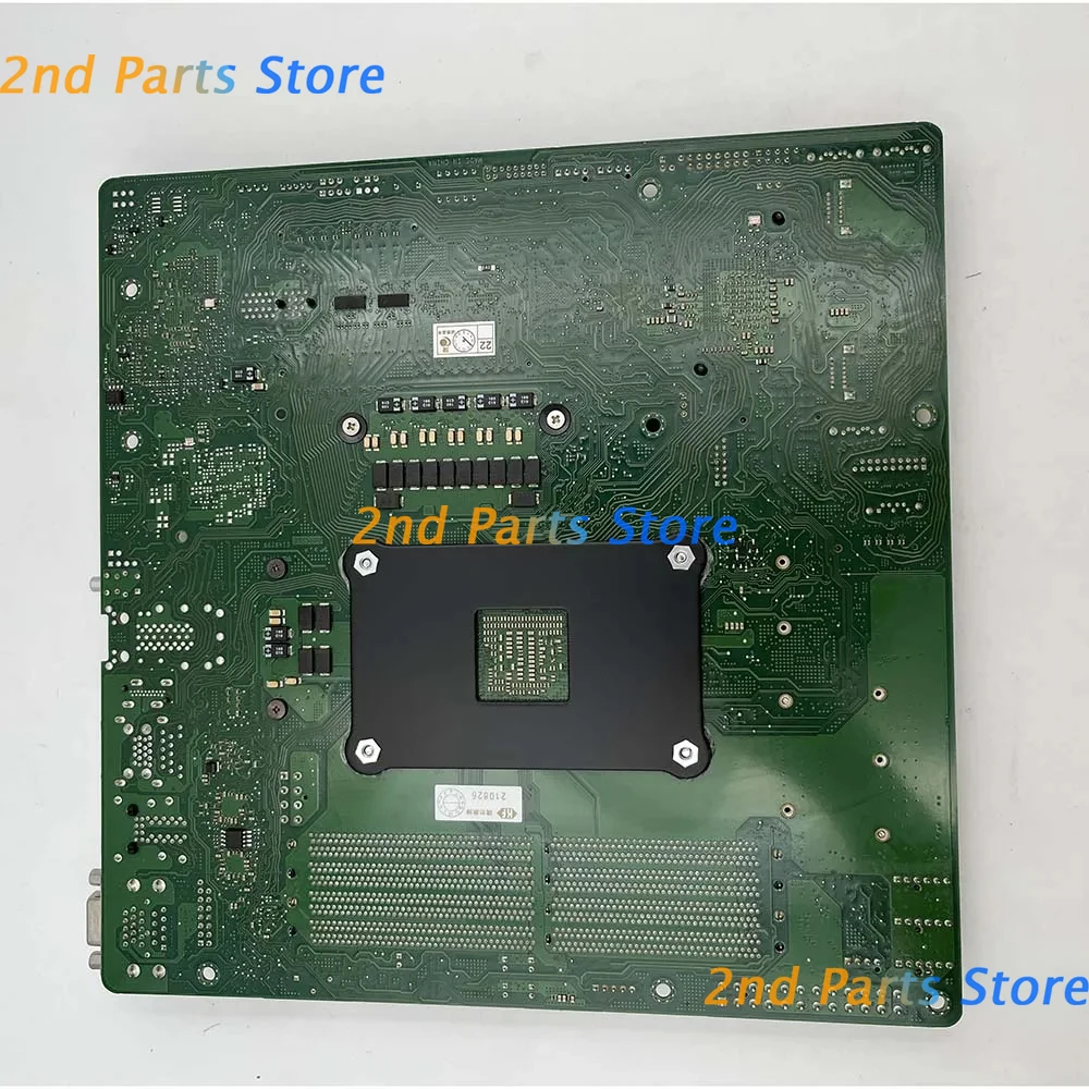 Brand New Server Mo…