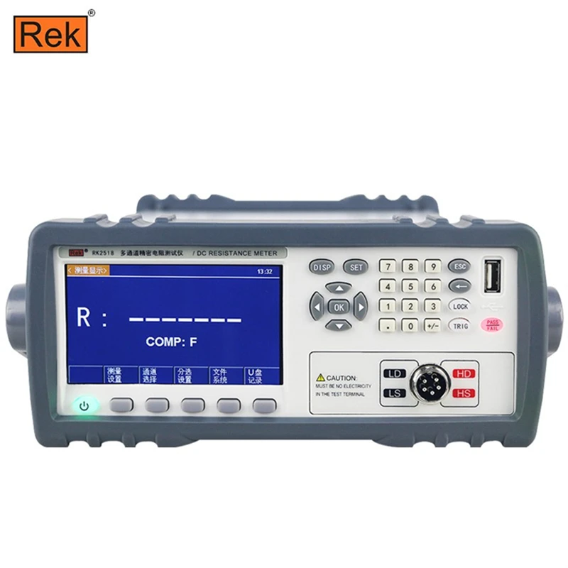 RK2518 multi-channel resistance tester test range 10uΩ-200KΩ 500mA LCD display measurement components coil resistance detection