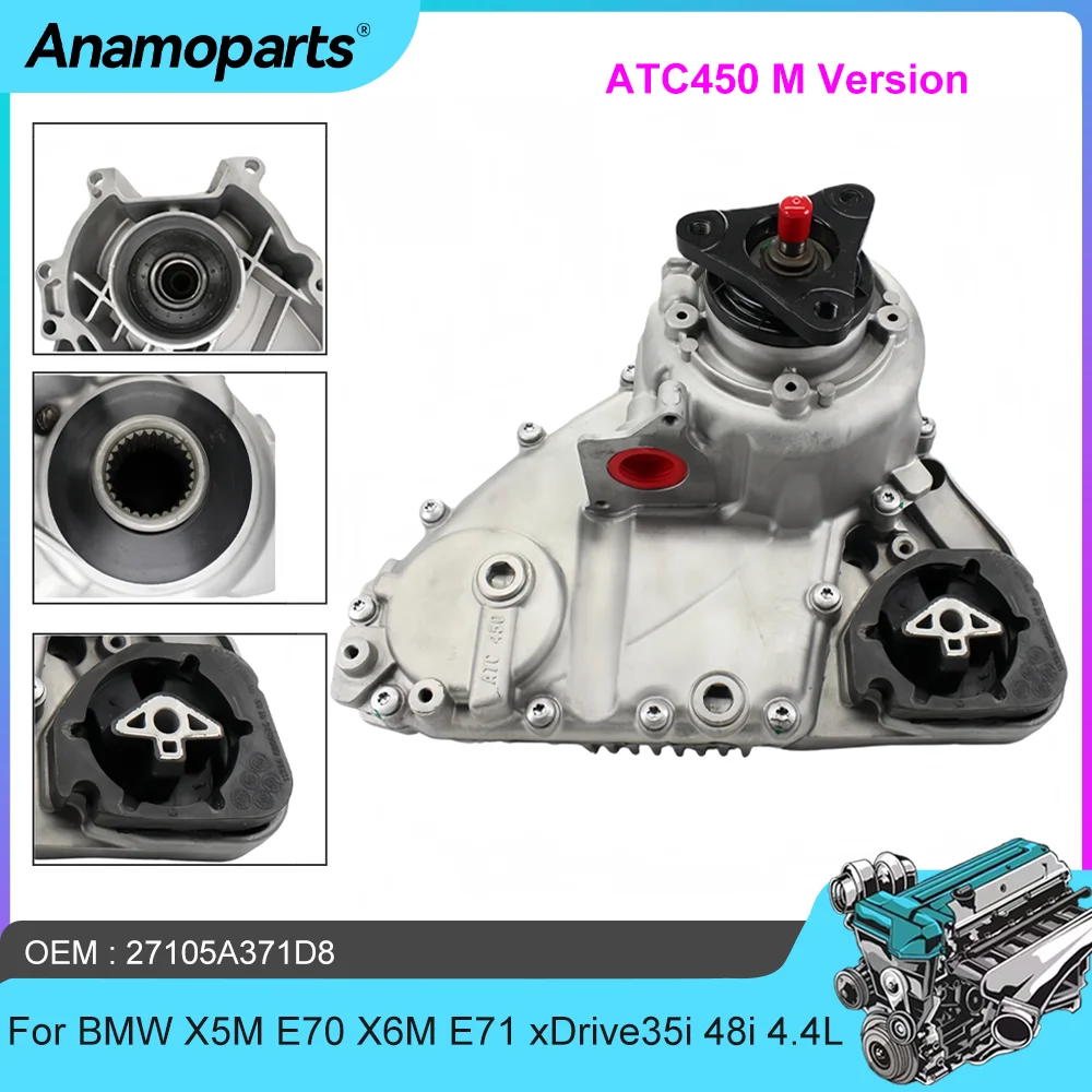 

Коробка передач ATC450 в сборе для BMW X5M E70 X6M E71 xDrive35i 48i 4.4L OEM 27105A371D8 271086973 27107643752