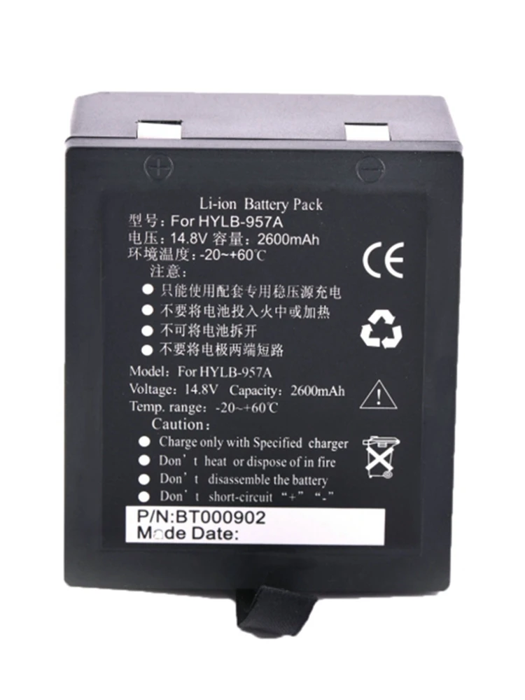 

BT02-004 patient monitor Battery Applicable to EDAN M9B,M9 HYLB-957A M8A M8B Lithium-ion battery 14.8v 2600mAh