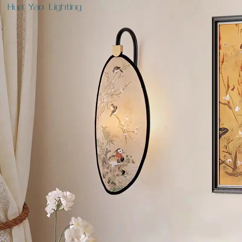 New Chinese Style Antique Screen Style French Wall Lamp, Retro Song Dynasty Aesthetic Designer, Classical Living Room Wall Lamp