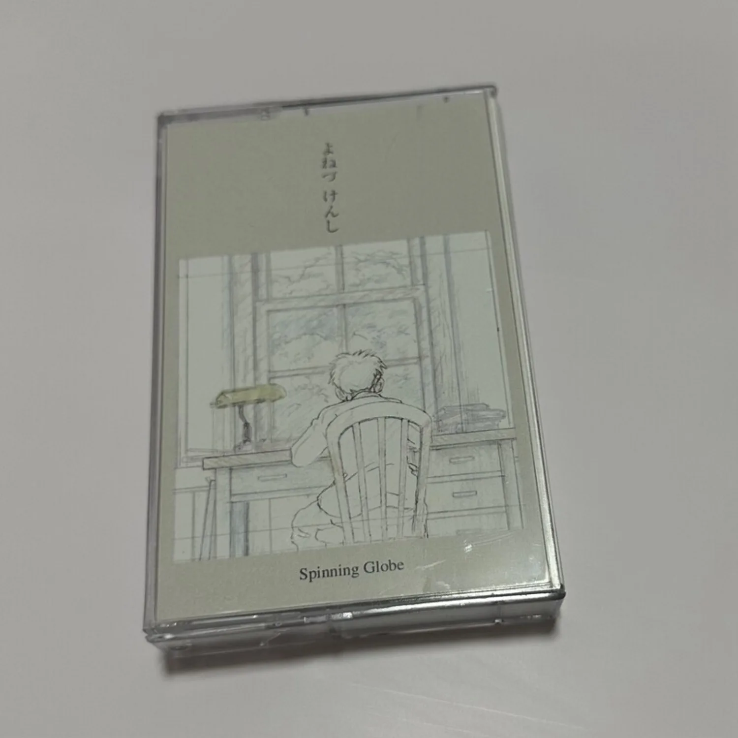 

Kenshi Yonezu Spinning Globe J-Pop Folk Film Soundtrack Audio Cassette Tape Retro Analog Sound Collectible Fans Home Art Decor