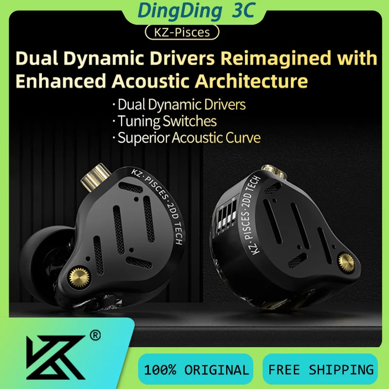 Kz Pisces In Ear Hi… - image