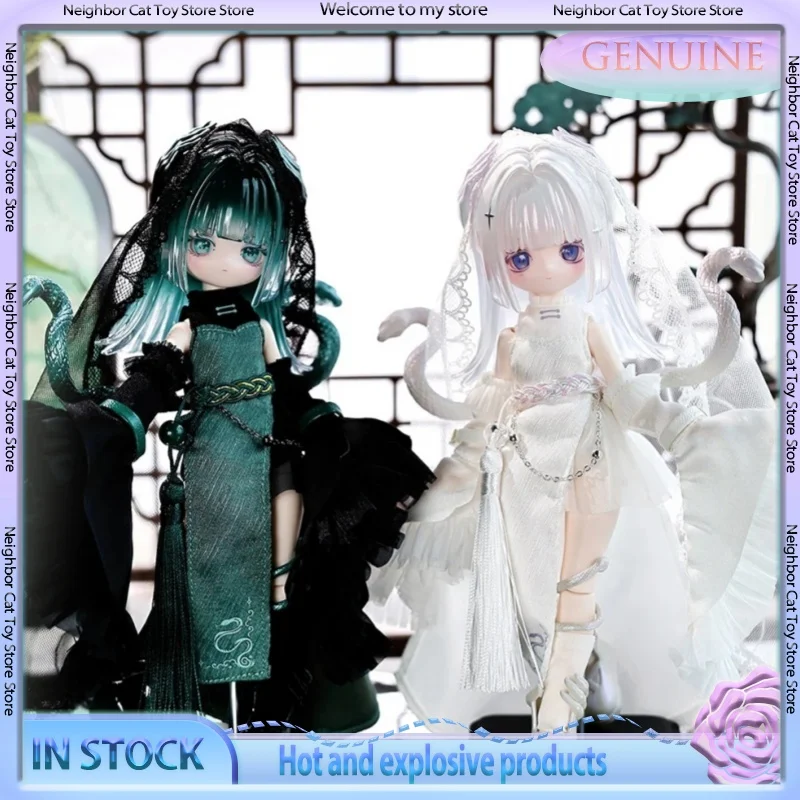 In Stock New Luluelf Story Limited Hang Card Ghost Hand Viper Bjd Blind Box12 Scale Articulated Collectible Action Figure Toy