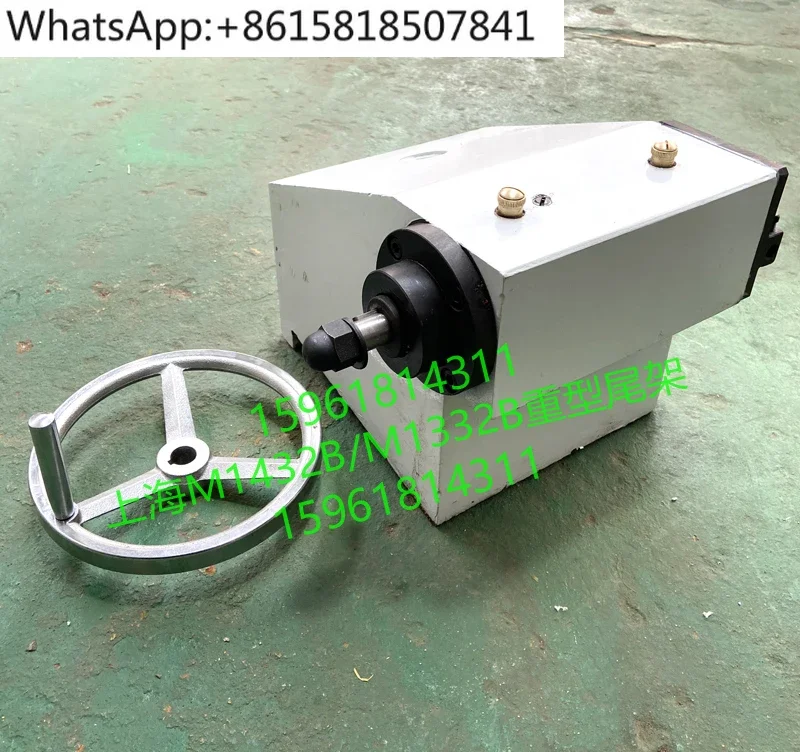 Machine tool factory accessories M1432A B tail seat, tail frame MG1432SA cylindrical grinder accessories