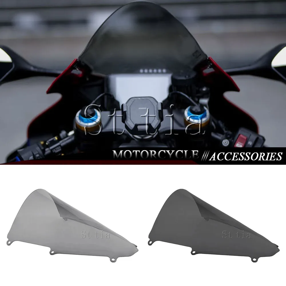 

Новое ветровое стекло (экран) для мотоцикла Honda CBR1000RR-R Fireblade SP 2020-2025 (2024)