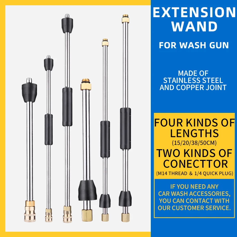 Extension Rod For High Pressure Washer Gun With M14 Thread 1/4 Quick Connection 15/20/38/50cm Extension Wand Car Wash Accessory