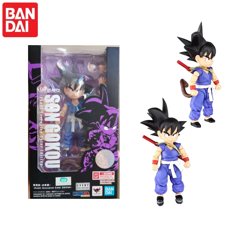 

In Stock Bandai SHF Dragon Ball Purple Clothing Son Goku Boyhood CJ The Beginning Of The Big Adventure Action Anime Figures Toys