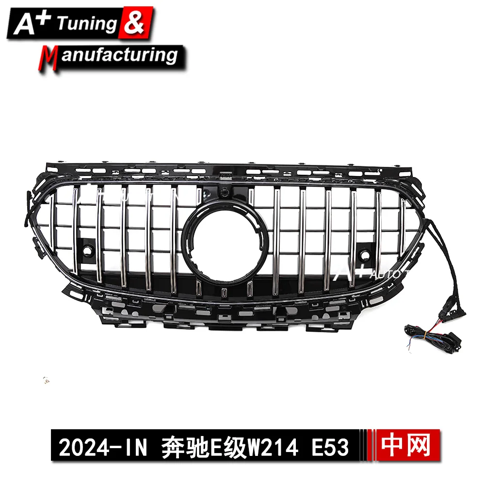 

Suitable for Mercedes-Benz E-Class W214 2024-IN E53 Silver LED luminous modified China Net