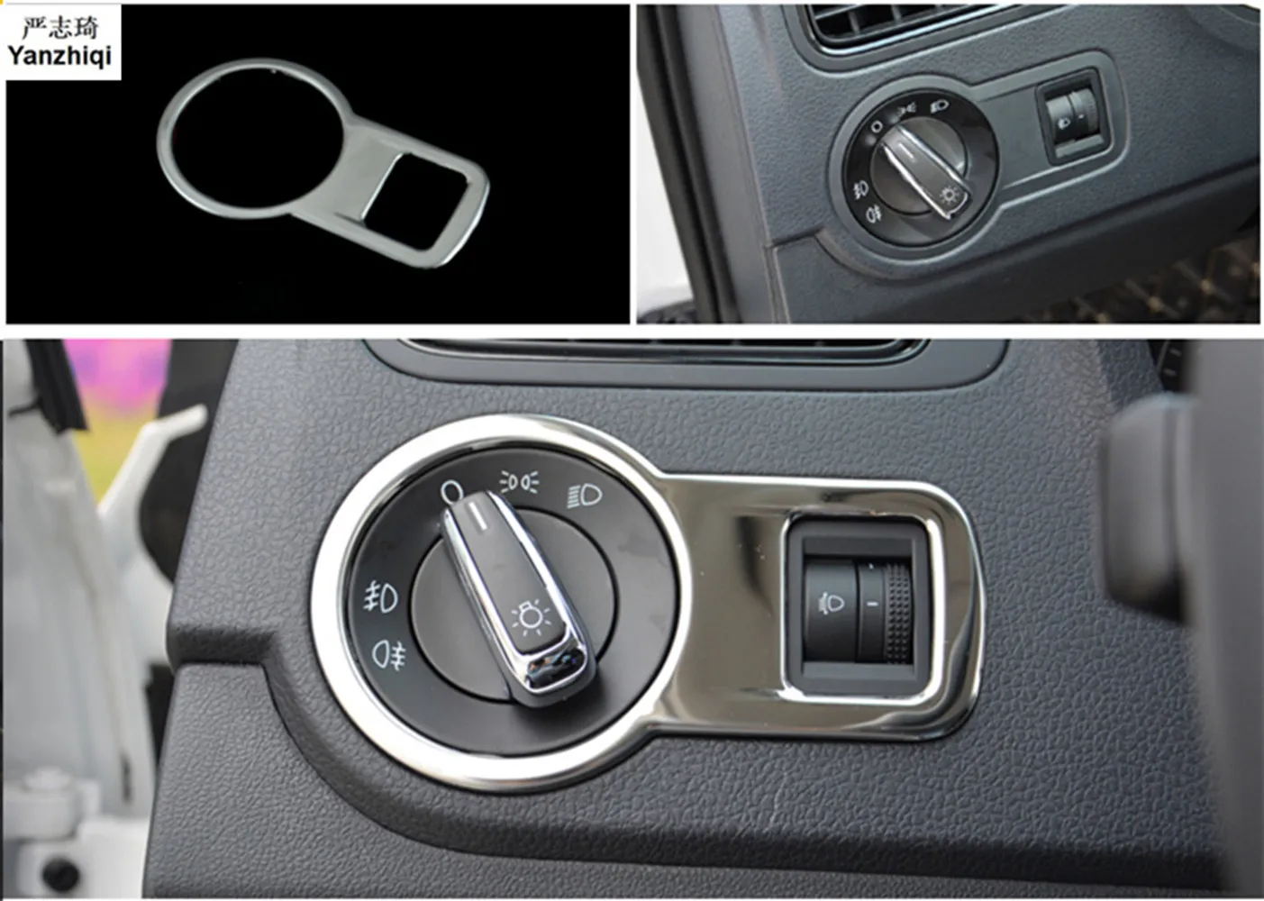 

Free shipping 1pc Car stickers Stainless steel Headlight switch cover decoration Sequins for 2011-2017 Volkswagen VW POLO