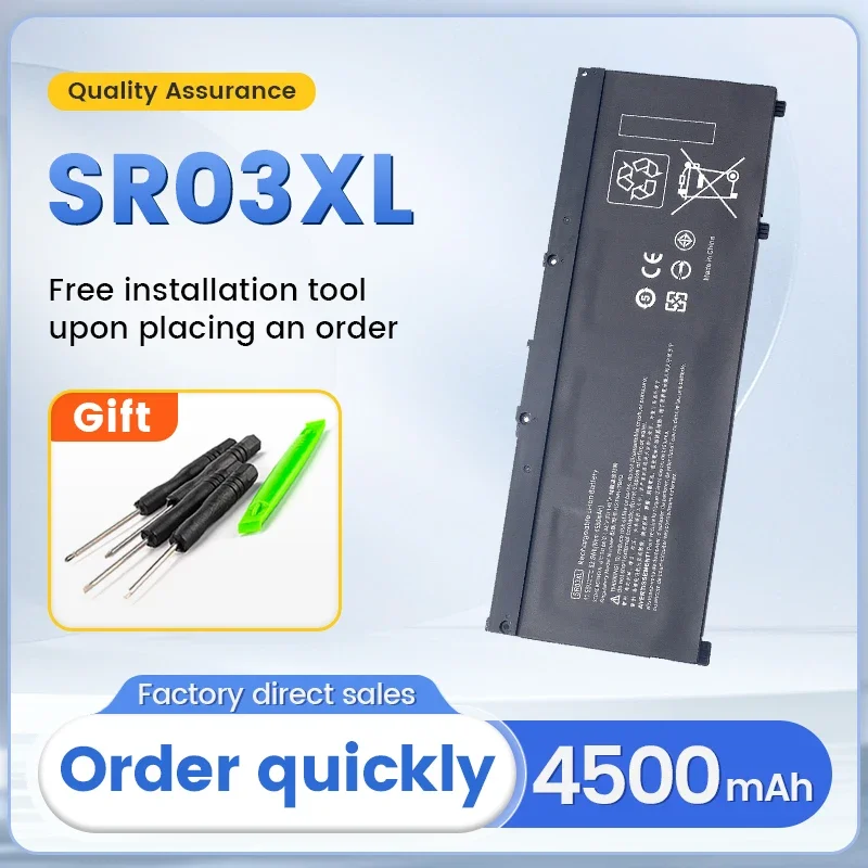 

SOMI Battery SR03XL Battery for HP Omen 15-CE0XX 15-DC0XX Series 15-CE015DX 15-DC0003LA 15-DC0051NR Pavilion 15-CB0XX 15-