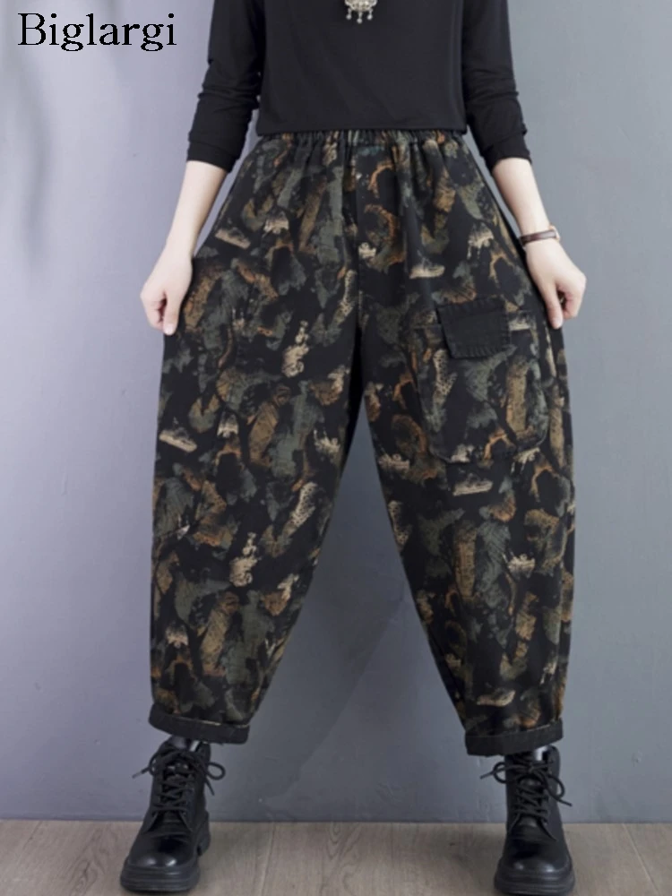 

Oversized Jeans Spring Summer Long Harem Pant Women Fashion Graffiti Print Ladies Trousers Elastic High Waist Loose Woman Pant