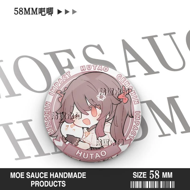 جينشين تأثير ماندريل مبعثر تشونغ لي ويندي الجوز لطيف Fellow التسلل الدخن تأثيري شارة الليزر بروش دبوس #3