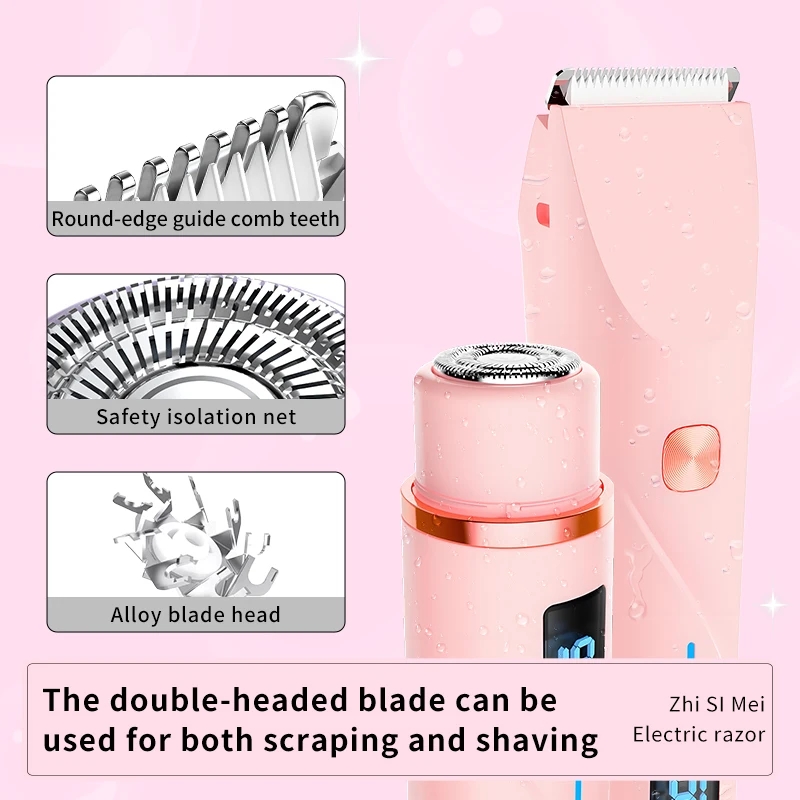 ماكينة حلاقة اللحية الكهربائية 2 في 1 برأس مزدوج للسيدات شعر العانة للوجه تحت الإبط ماكينة إزالة الشعر غير المؤلمة للاستخدام المنزلي
