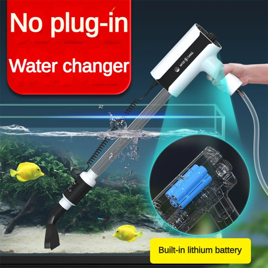 Fish Tank Wireless Electric Water Exchanger Sand Washing Suction Toilet Cleaning Suction of Fish Feces  Aquarium Cleaning Tools