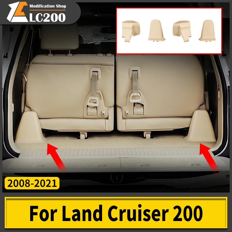 

For 2008-2021 Toyota Land Cruiser LC200 J200 200 Seat Rail Cover ABS Plastic Protective Guard Shield Car Interior Accessories