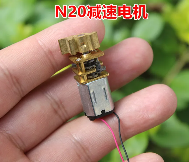 Micro Mini N20 Full Metal Gear Motor With Swing Arm Shaft  For Fingerprint Lock DC 3V-6V 5V 28RPM