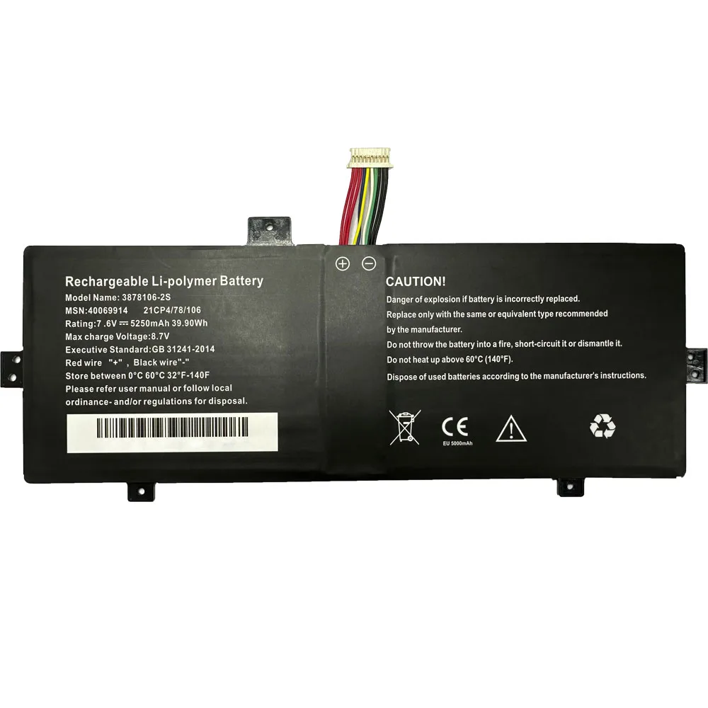 3878106-2S 7.6V 36.48Wh 5250mAh Laptop Battery For Direkt-Tek TH116A-YD Series