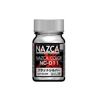 GAIA NAZCA Oily Paint Model Coloring NC001-006 Model Specific GunplA Plastic 15ml image 3