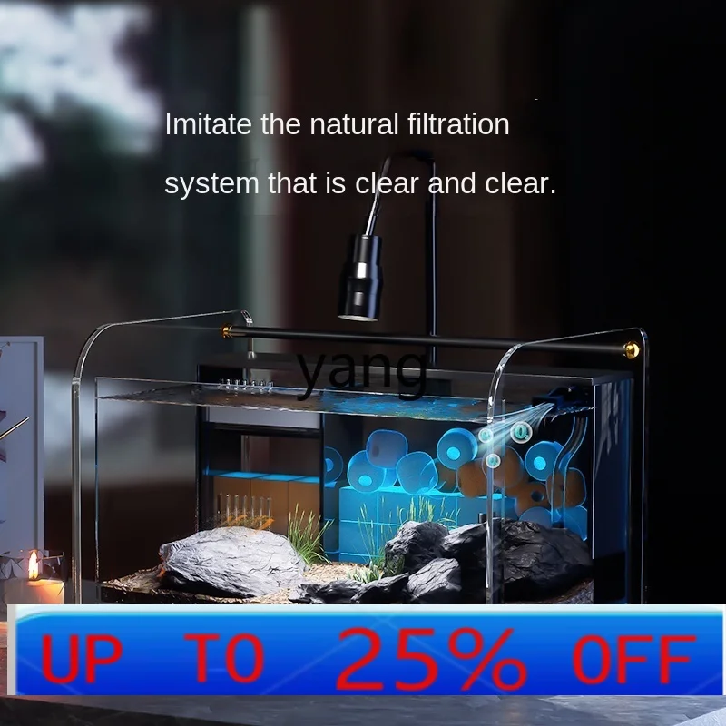 

LMM light luxury integrated water-free household high-end mini desktop small fish tank