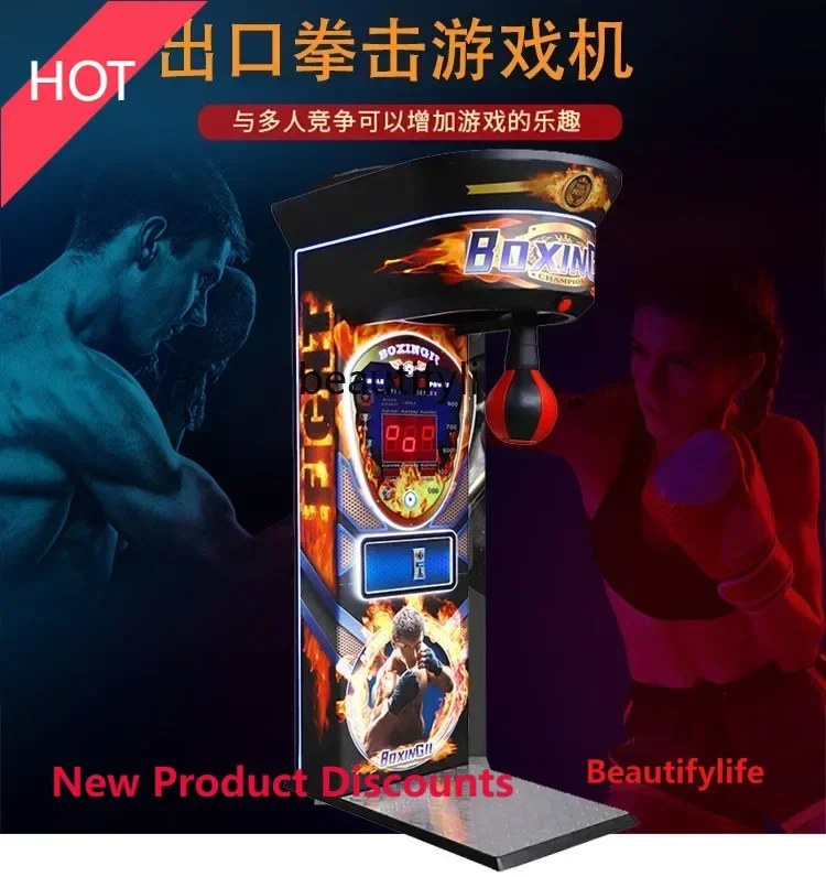 

A49 Boxing Machine Video Game City Shu Pressure Boxing Force Measuring Coin-Operated Entertainment Equipment Shopping Mall