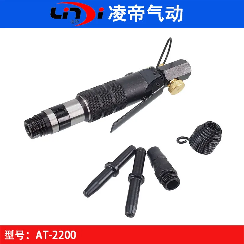Taiwan Lingdi AT-2200 Mini Straight Pneumatic Hammer C Type Opening Pin Air  Sterilization Hammer