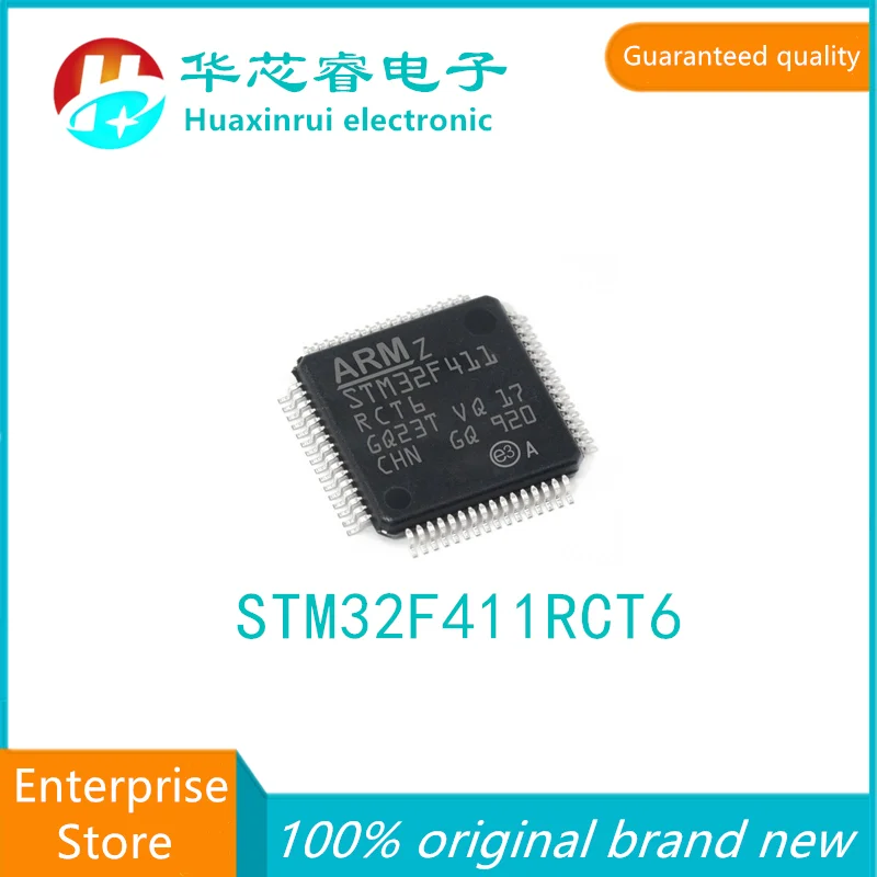 100% original brand new STM32F411RCT6 411RCT6 RCT6 package LQFP64 32-bit microcontroller MCU