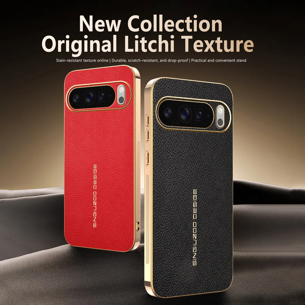 Classic Lychee Leat… - image