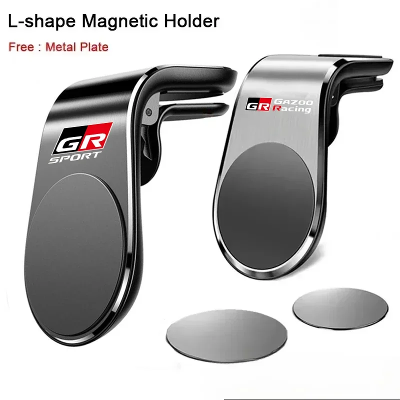 Car Metal Magnet Phone Holder Convenient Interior Accessories For Toyota GR Sport Gazoo Racing Yaris 86 Corolla Hilux Supra Auto