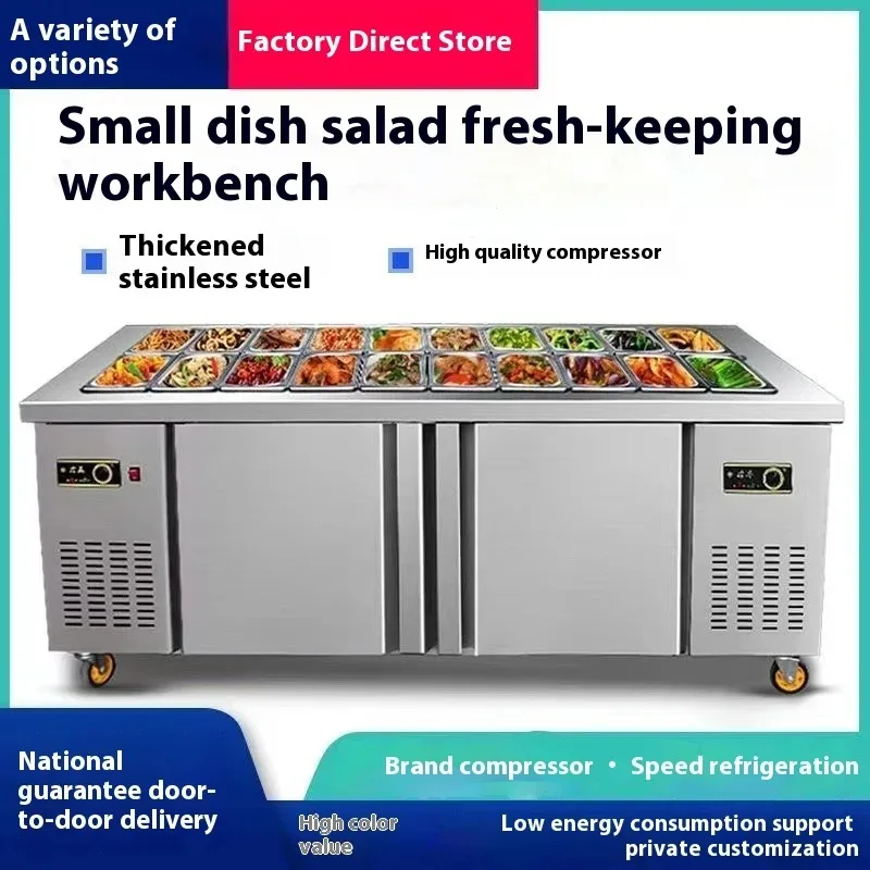 

hot sales Commercial Refrigerated Pizza Spreading Table Slotted Salad Display Cabinet with Spray Ladder for Hotel Use