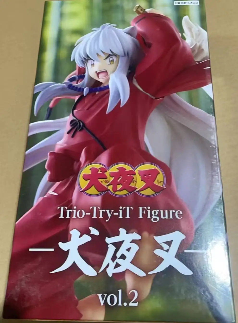 

FuRyu Trio-Try-iT InuYasha Vol.2 PVC Anime Figure Collection