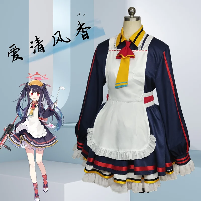 Fuuka Cosplay Costume Game Blue Archive Cosplay Dress Suit Anime Clothing Halloween Carnival Uniforms Custom Made