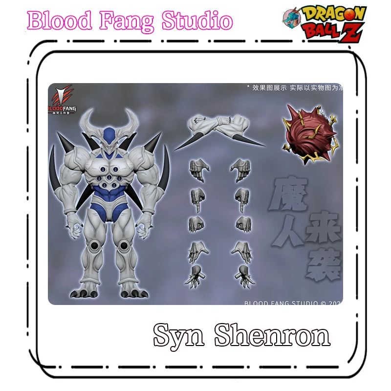 Figura de Acción de Anime Dragon Ball GT Syn Shenron Omega Shenron de Blood Fang Studio, Juguete de Regalo
