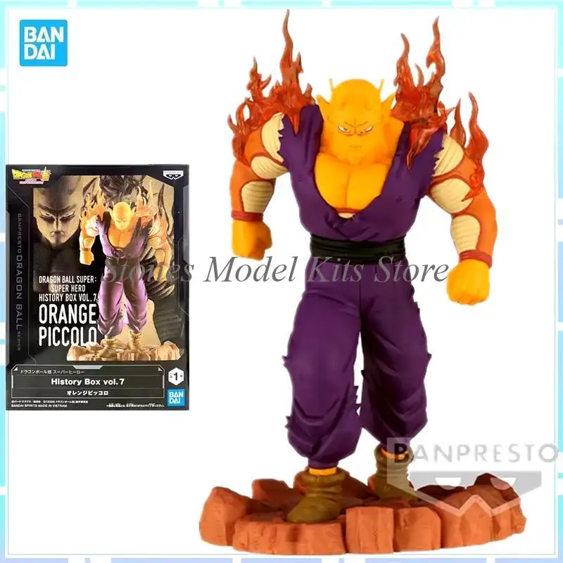

In Stock Original Bandai Banpresto Anime Dragon Ball Super Character History Box Piccolo Character Animation Model Collection