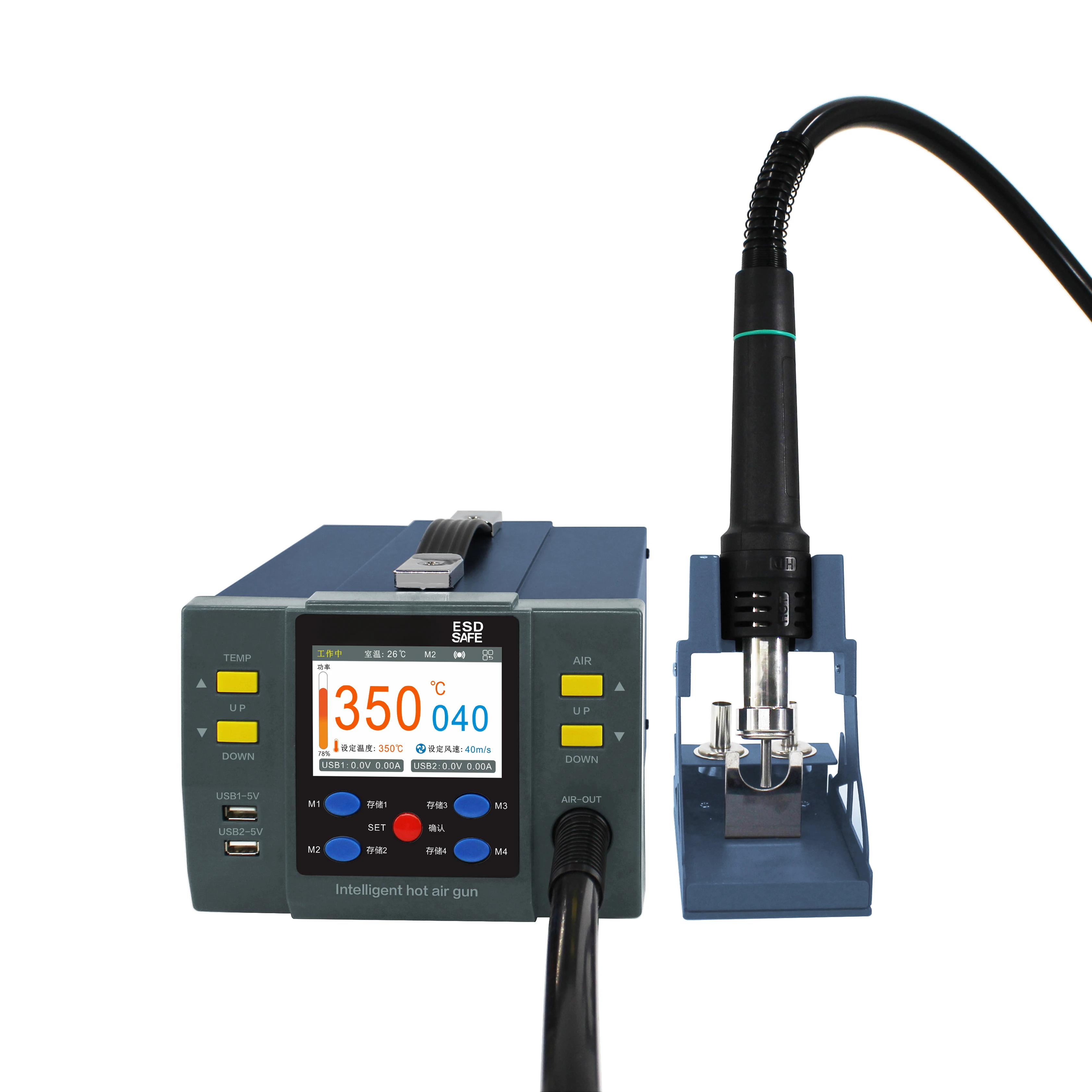 1200W Intelligent AojiwP9 High-power Digital Hot Air Gun Disassembly and Welding Station for Cell Phone Repair Soldering Station