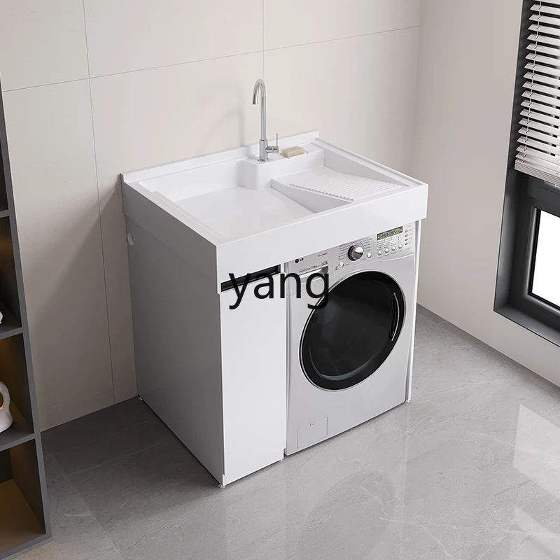 Yhl Finished Cabinet Small Apartment Washing Machine Cabinet Bathroom Wash Basin Cabinet Combination Washing Machine Companion