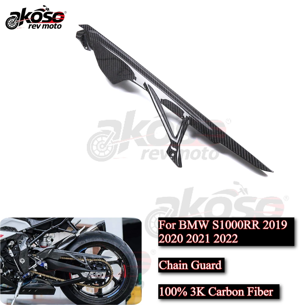 

Motorcycle Accessories Chain Guard Cover 100% 3K Carbon Fiber For BMW S1000RR 2019 2020 2021 2022 Modified Chainstay Protector