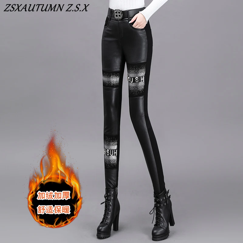 

Leather Pants Women High-waisted Autumn Winter New Plus Fleece Thickened Leggings Imitation Leather Skinny Pants Trousers Female