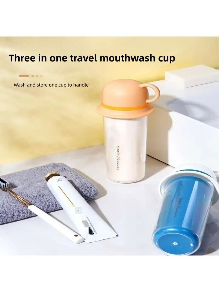 

3 в 1 дорожная чашка для полоскания рта семейный набор портативная чашка для полоскания рта Детская домашняя емкость для зубной щетки