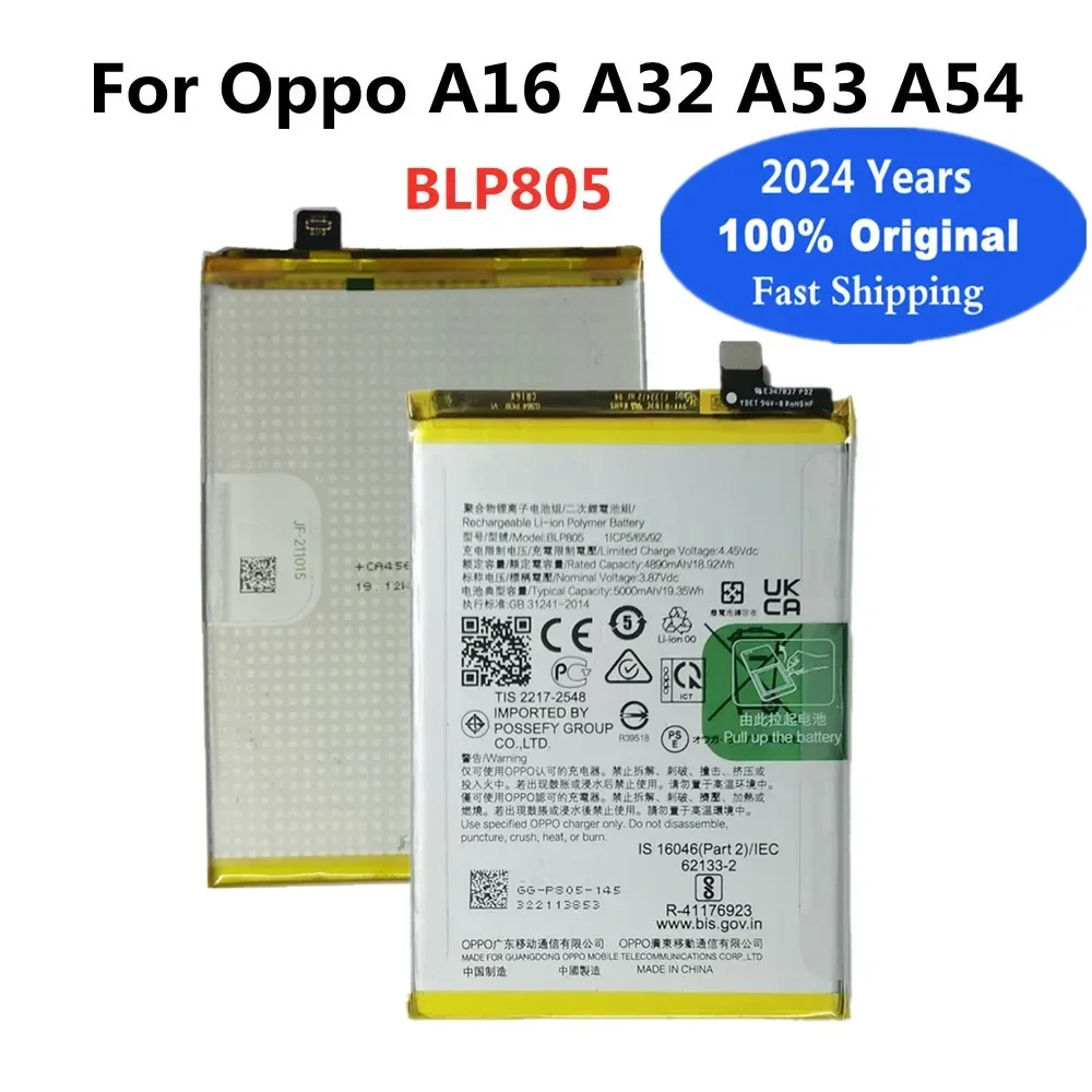 2024 High Quality 5000mAh BLP805 Original Battery For Oppo A54 A53 A16 A32 PDVM00 CPH2269 CPH2127 CPH2131 CPH2239 Phone Battery